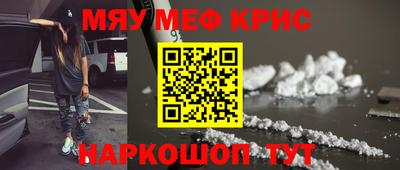 ПСИЛОЦИБИНОВЫЕ ГРИБЫ Аша
