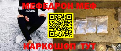 метадон Анапа