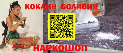 крисы Янаул