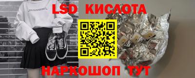 дмт Ярцево