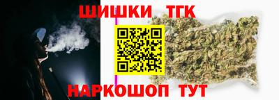 крисы Янаул