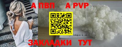 дмт Ярцево