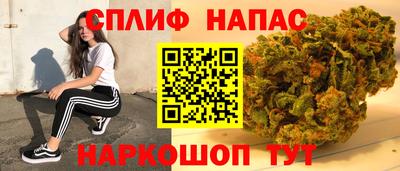 дмт Ярцево