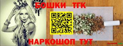 метадон Анапа