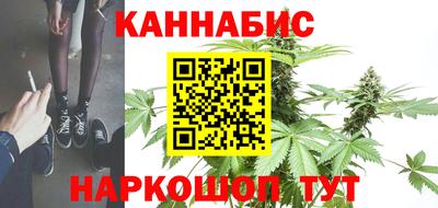 метадон Анапа