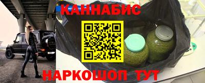 дживик Анжеро-Судженск