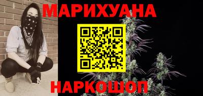 крисы Янаул