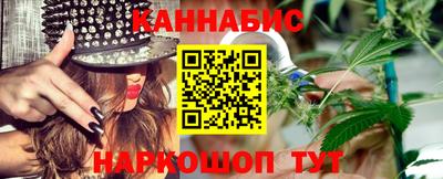 дживик Анжеро-Судженск