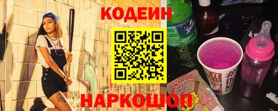 метадон Анапа