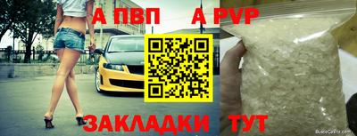 дмт Ярцево