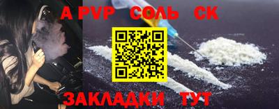 дмт Ярцево