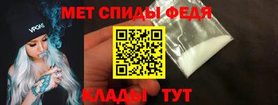2c-b Ангарск