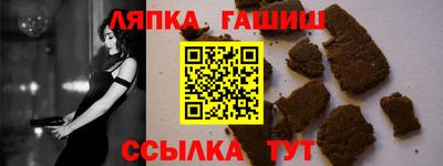 кокаин Ярославль