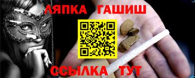 кокаин Ярославль