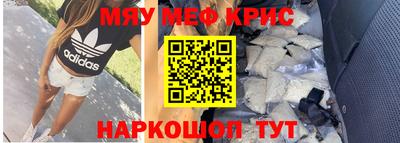 дживик Анжеро-Судженск
